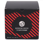 Matte Lamination Eco Friendly Coffee Packaging Box With Lid And Bottom