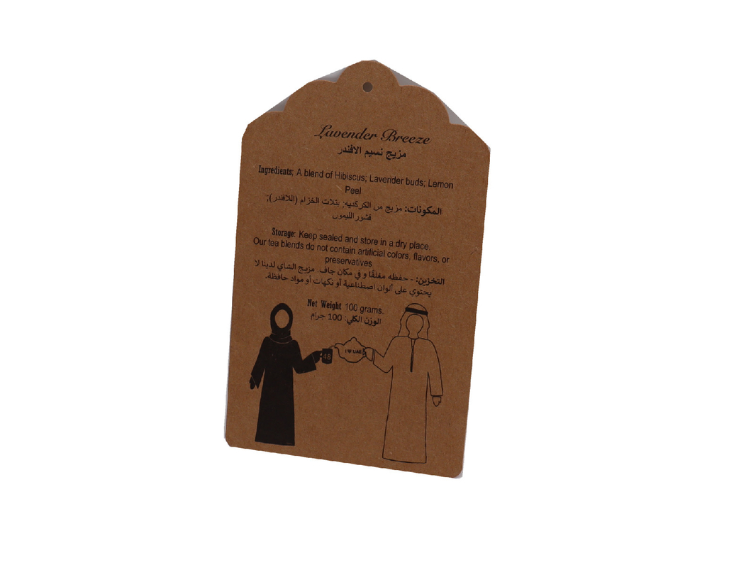250GSM Kraft Paper CMYK Printing Custom Card For Clothing Product